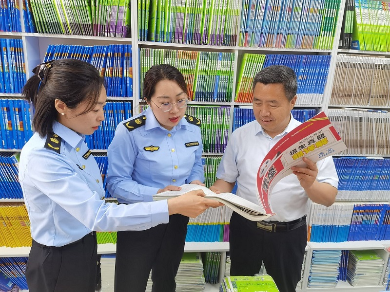 駐市委宣傳部紀(jì)檢監(jiān)察組深入一線實(shí)地督查校園周邊書店